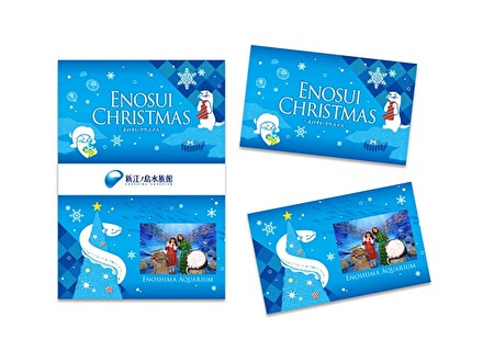 フォトカード プレゼント!