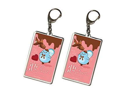 あわたんバレンタイン&ホワイトデーデザイン フォトキーホルダー