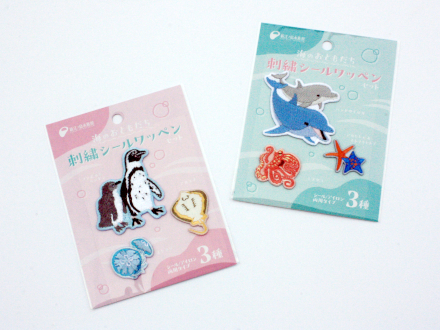 海のおともだち 刺繍シールワッペンセット(ペンギン / イルカ)
