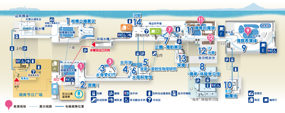 Map of Enoshima Aquarium